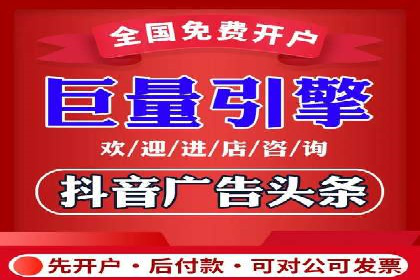 探索SEM服务托管的未来趋势及发展案例